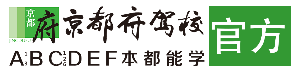 鸡八操骚逼免费视频></div>
                    </a>
                </div>                                                                                                  
                <!-- logo -->
                <button type=